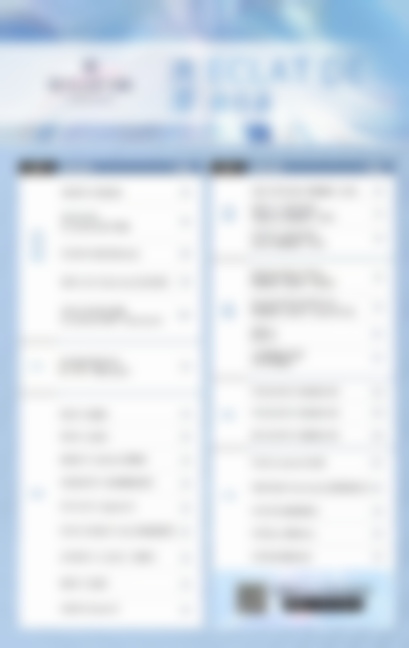 修复期间的注意事项