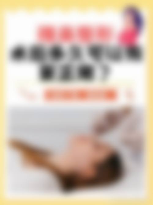 辽阳知鑫医疗美容门诊部详细的预约挂号方式及流程