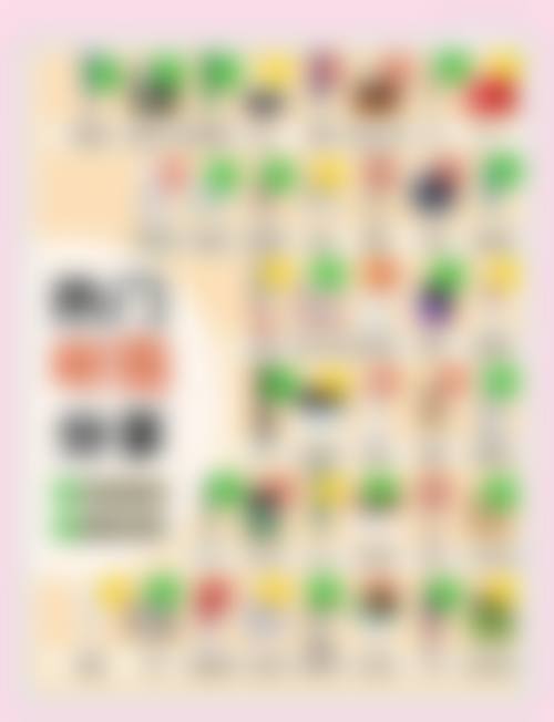 南宁拉斐尔医疗美容外科诊所基础信息