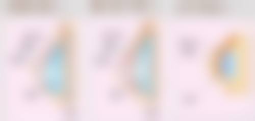 三、景德镇圣嘉丽整形医院简介概述