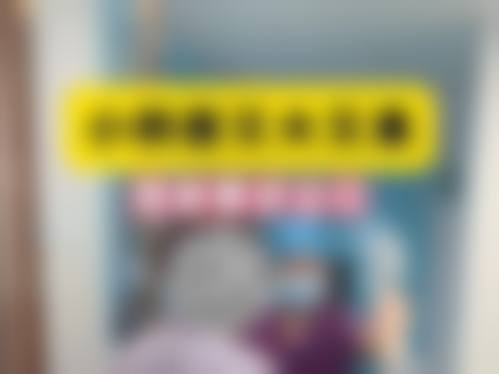 东莞玛利亚中韩整形医院预约挂号指南