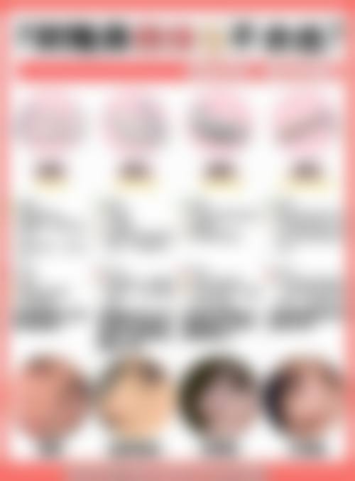 济南星氧诊疗服务优势