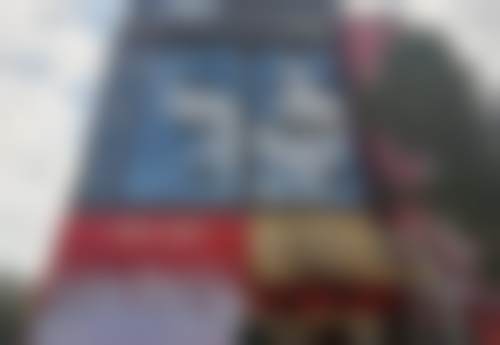 合美红医生预约挂号