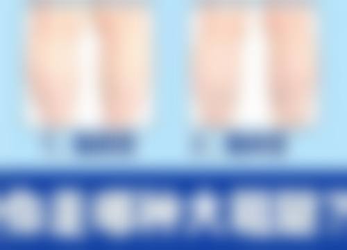 针对疾病因素，积极治疗改善