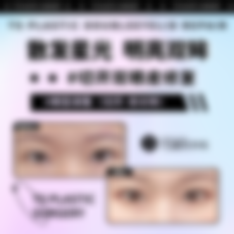 画美张沙沙简介：揭秘其擅长项目技术、诊疗优势及医院口碑评价！ 