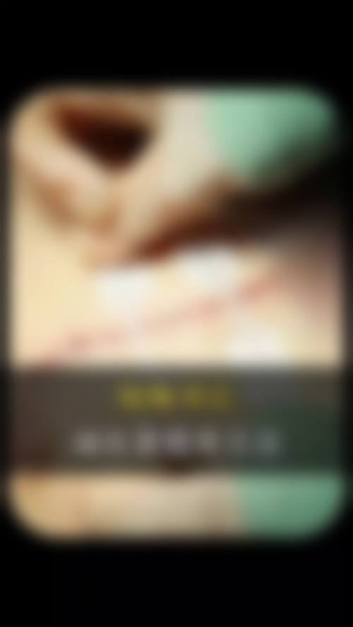 医院历史与资质