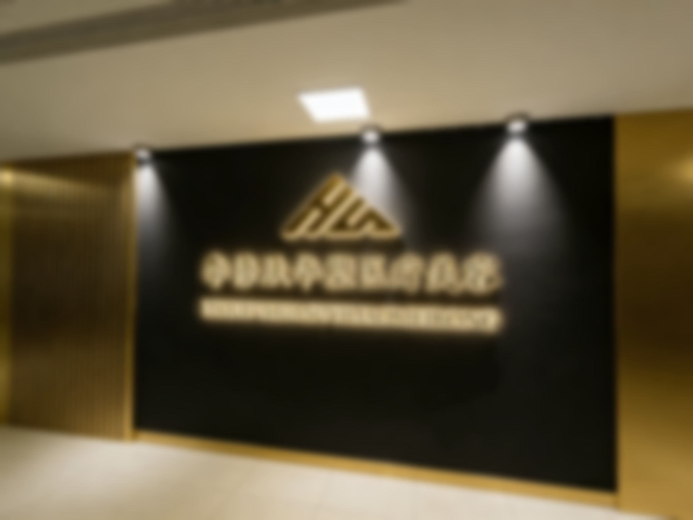 陈成医生价格表