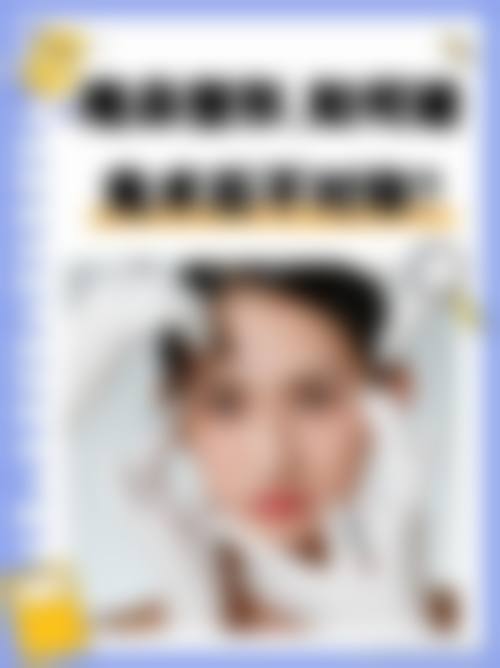 收费合理的整形医院