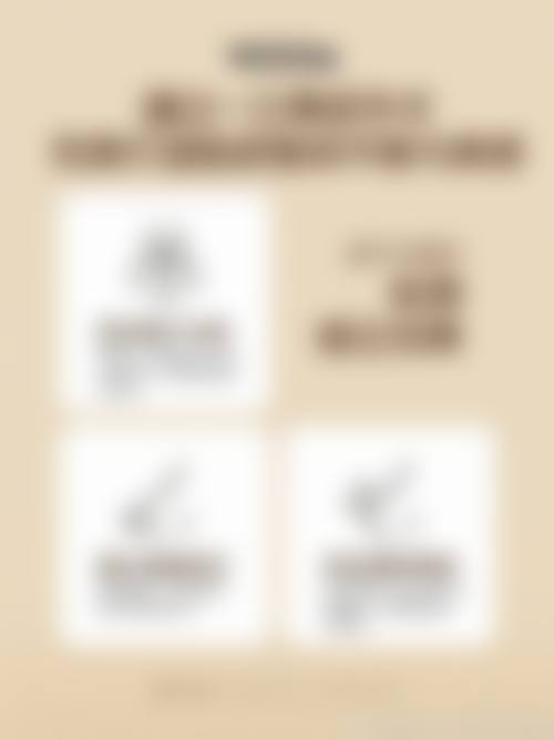 龙文碧湖新医美医疗美容诊所特色项目与技术优势