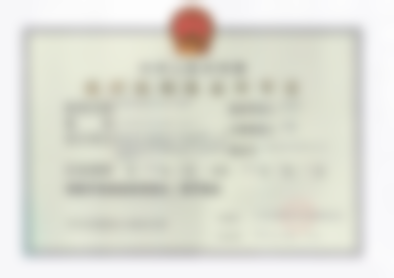 门诊部的口碑评价