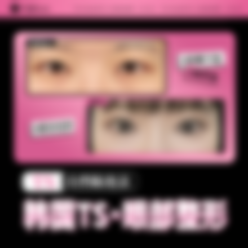 银川华美整形医院口碑：真人案例见证效果，优质服务与先进技术齐驱获好评！ 