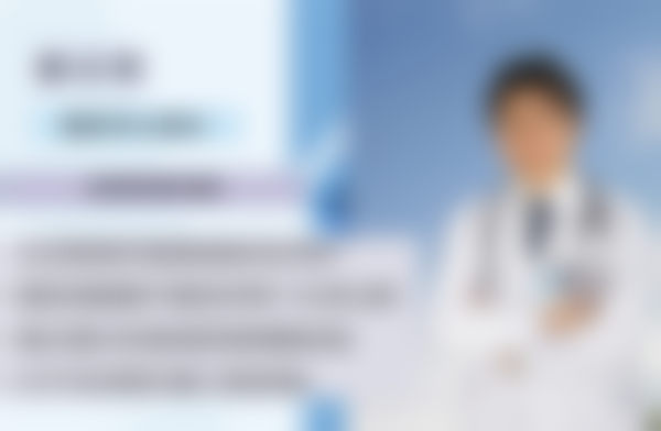 罗焕琴医生技术不错