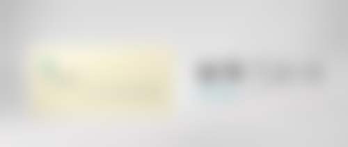 深圳大学总医院整形美容科