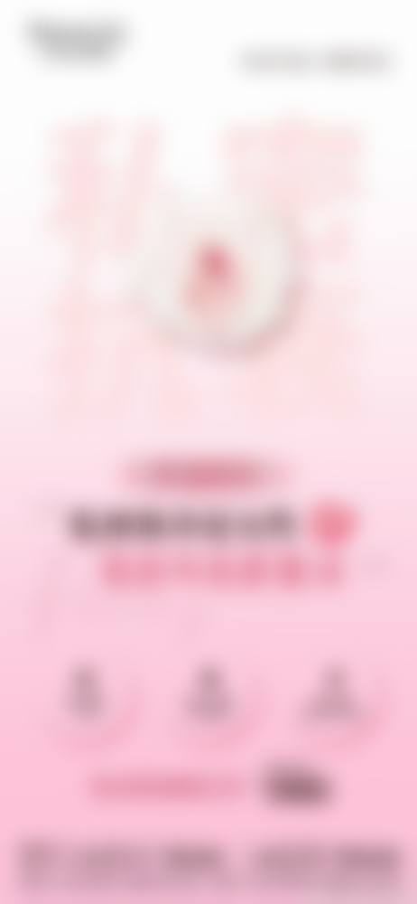 淮安市刘玉医疗美容诊所地址及营业时间