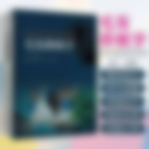 北京八大处整容价格是多少？眼部3000 - 20000元、鼻部5000 - 50000元，可官网预约！ 