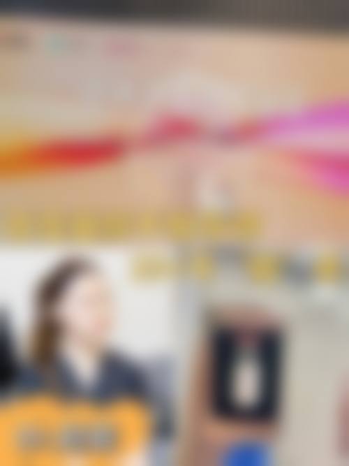 雷小娟执业背景