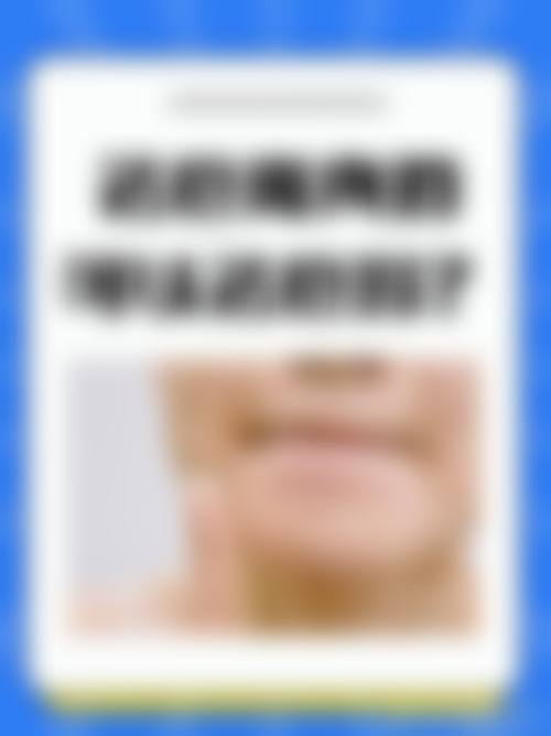 吉林金羽缇整形美容医院地址、预约方式