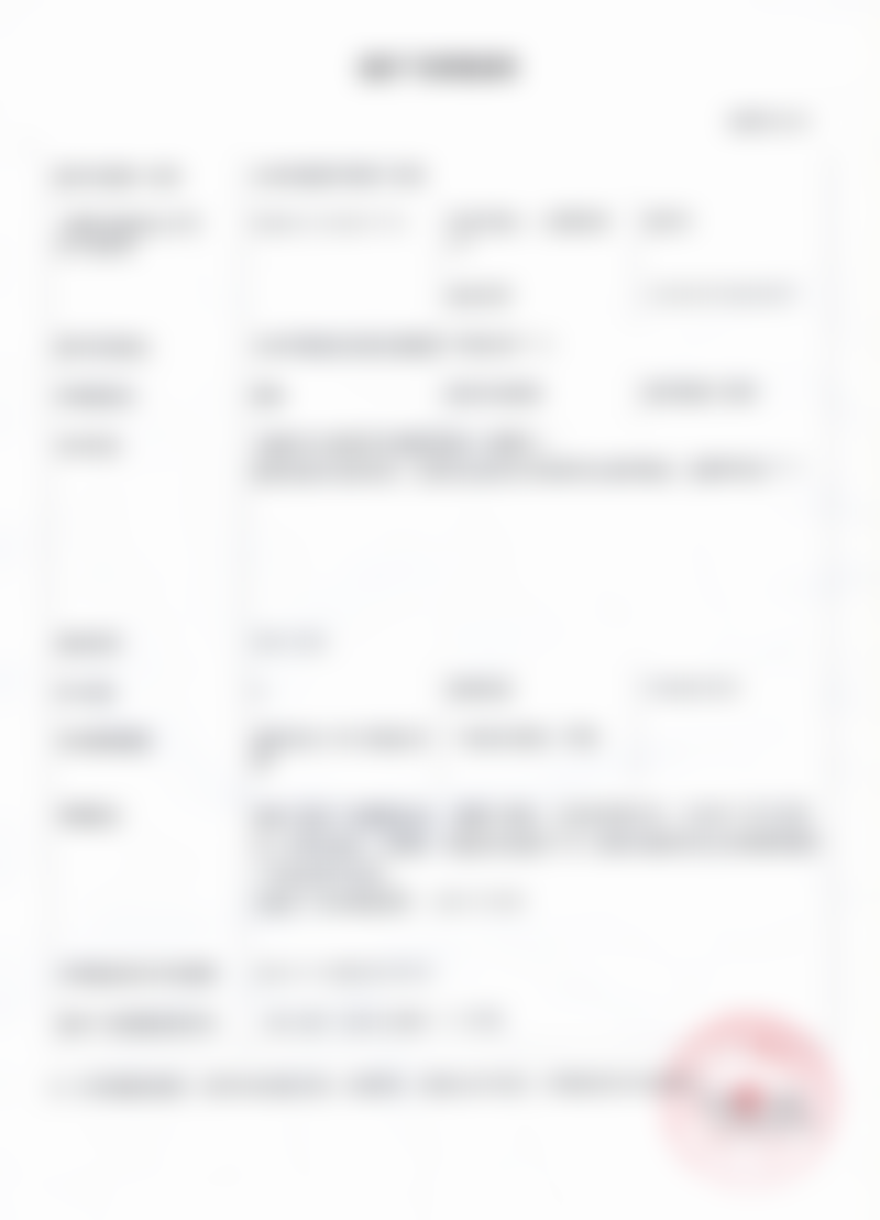 常双明医生专精成就