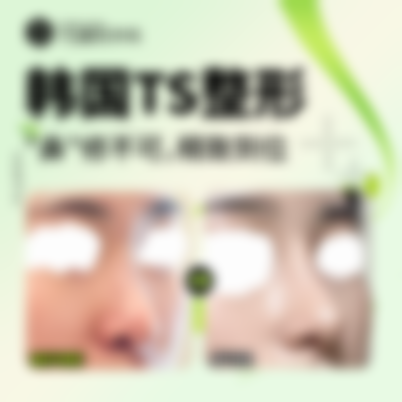 南京韩辰美容医院：中韩联合诊疗特色