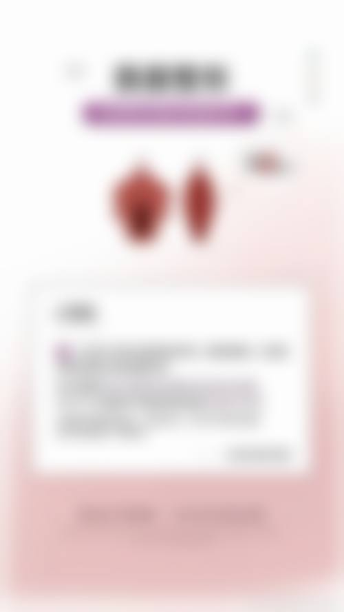 三、江西省妇幼保健院特色