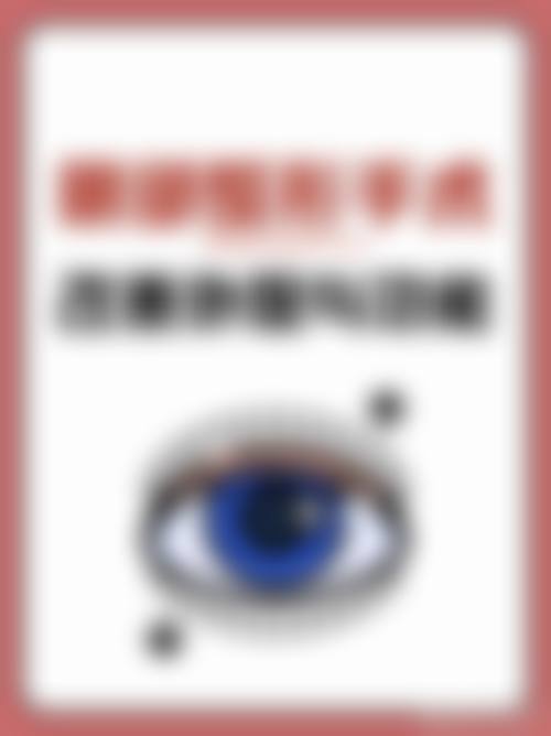 二、雷中元的学习历程有多牛？