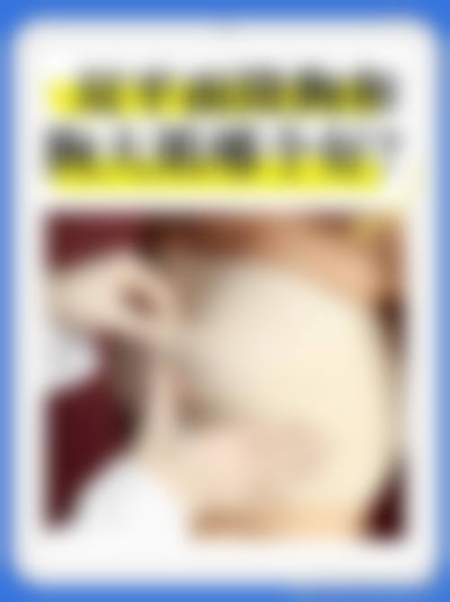 蒂雅整形医院特色项目列表