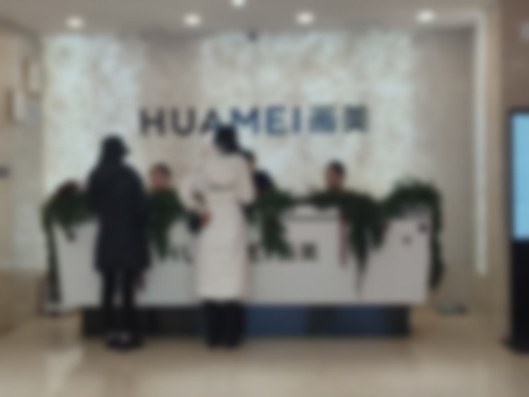 北京画美医疗美容医院用户评价