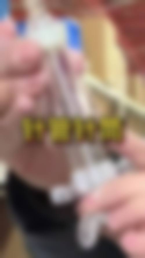 三、医院的口碑是如何形成的？