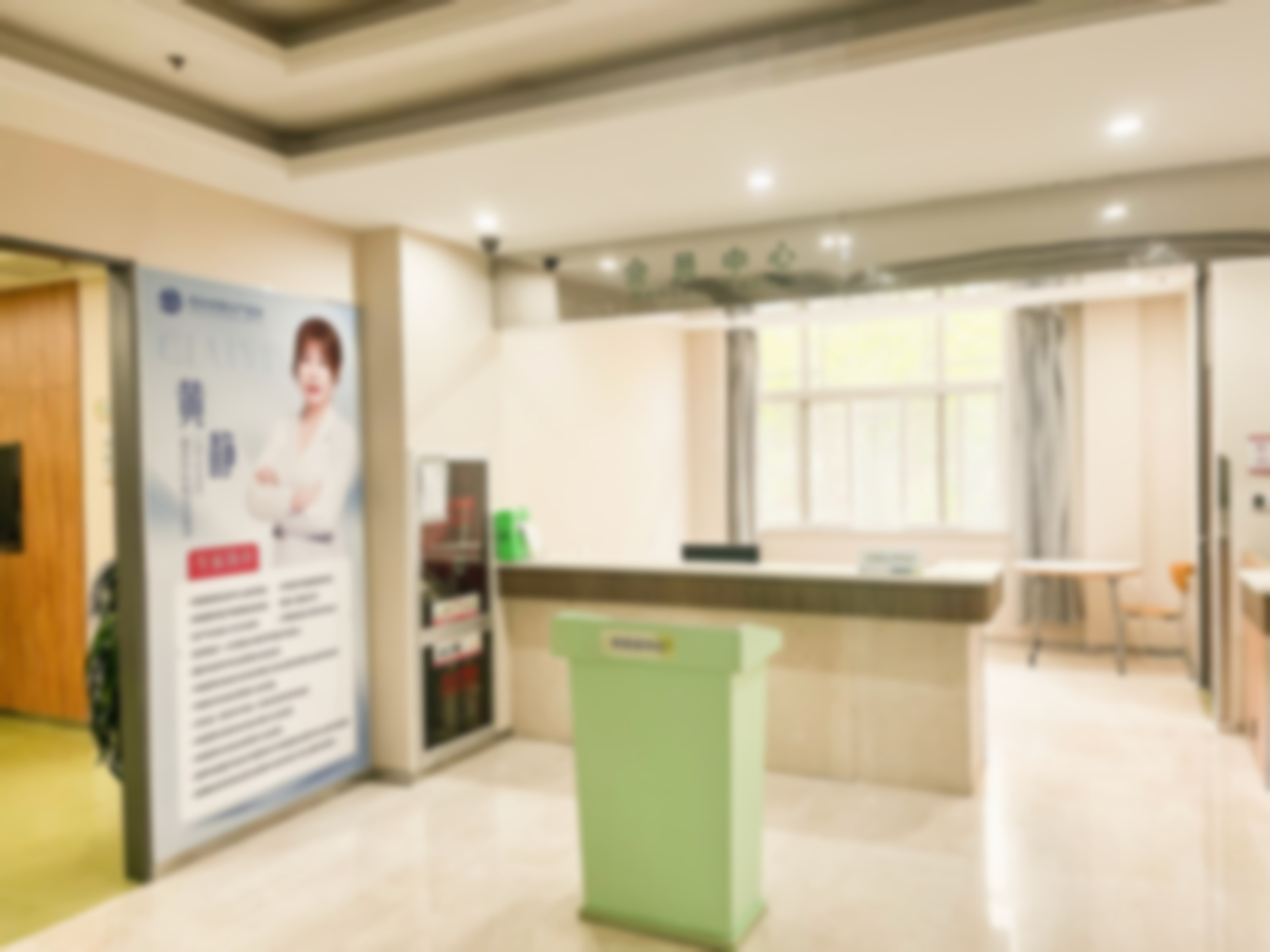 医院技术协作优势：提升诊疗水平