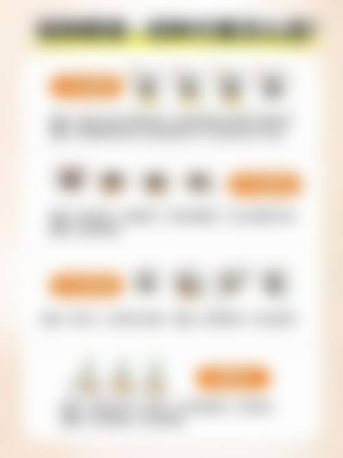 红霉素眼膏可以祛眼袋吗？医生明确回复：不能，手术和生活护理才是正解
