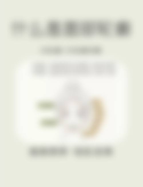 五、进口膨体品牌优势