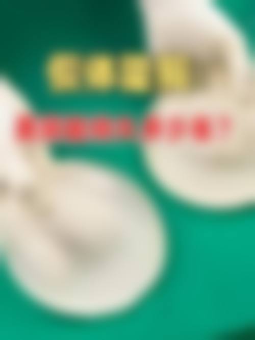 并发症应急体系