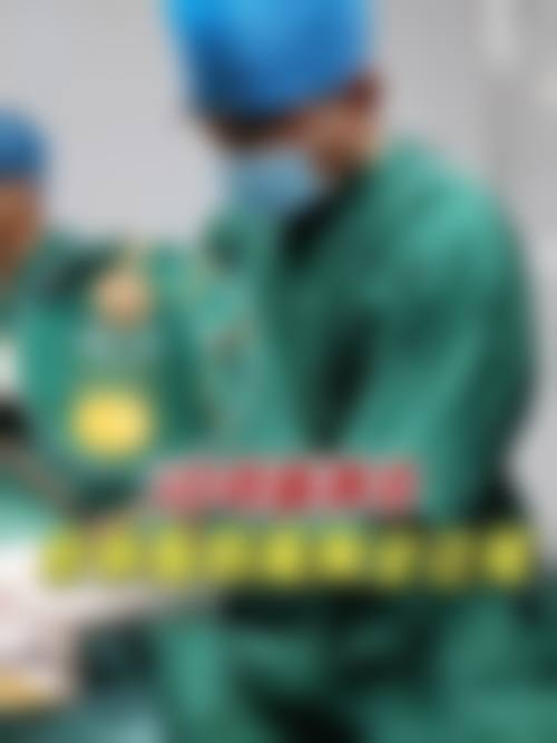 隆胸多久可以恢复？受手术方式、个人体质和术后护理影响，一般需1 - 6个月 