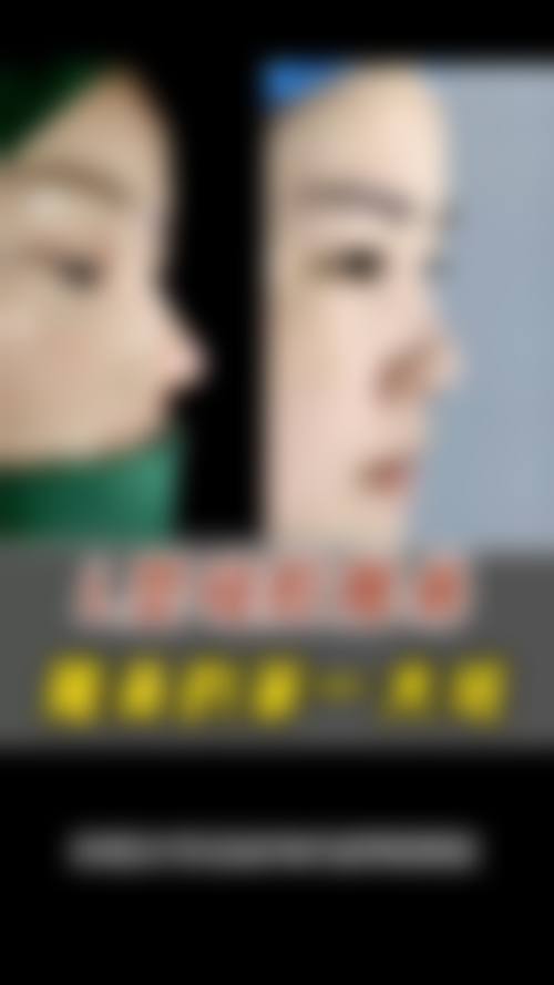 怀化亿美思整形美容医院收费标准