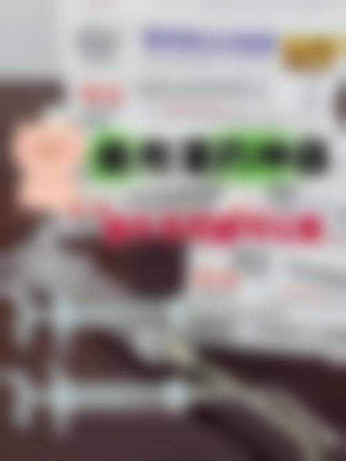 合肥安琪儿医疗美容医院