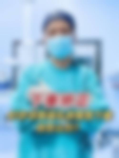 其他有名整形骨干医生