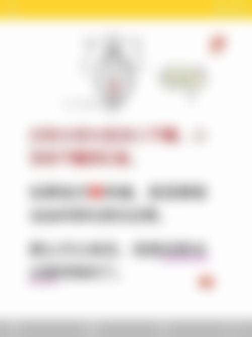 多院区坐诊，方便患者就医