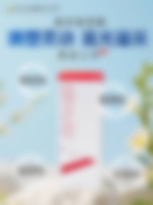 眉山盛妆羽禾医疗美容诊所收费价格表
