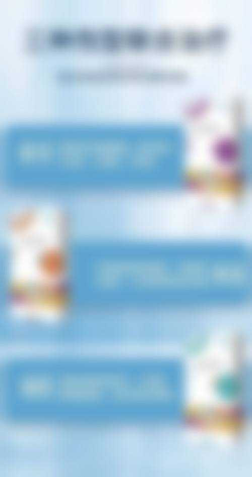 三、不适合激光治疗的儿童疤痕情况