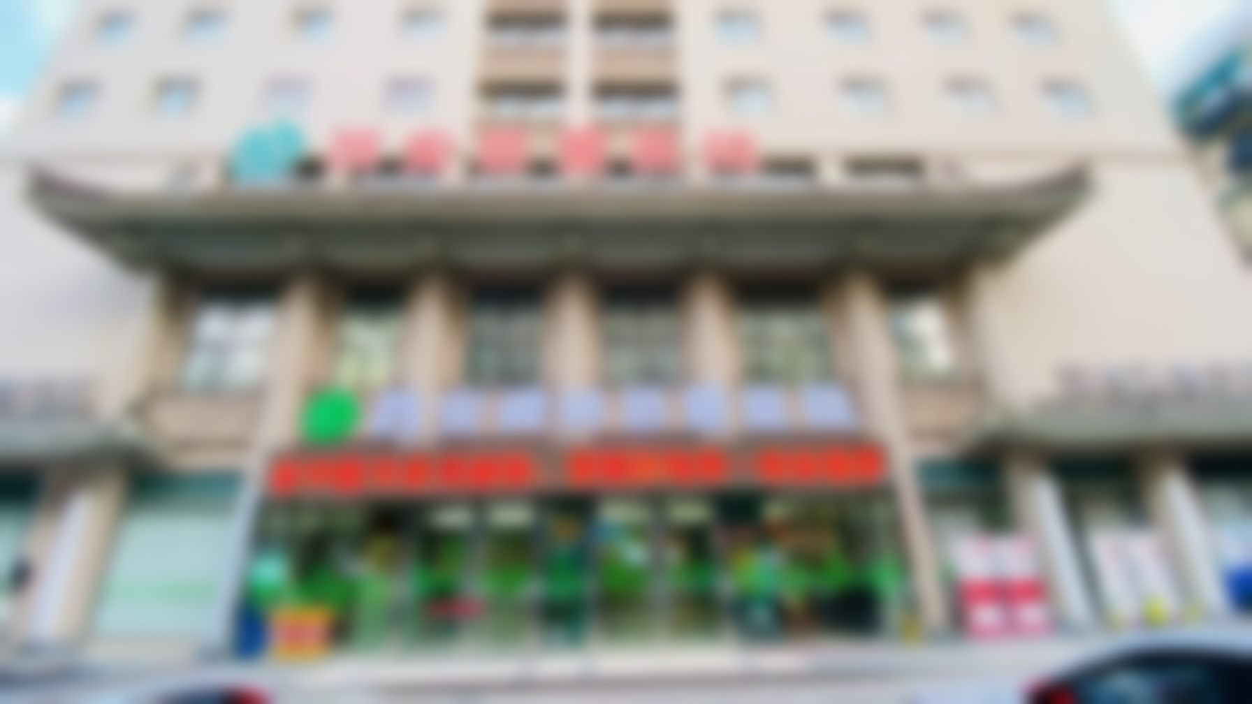 术后护理：修复的重要保护