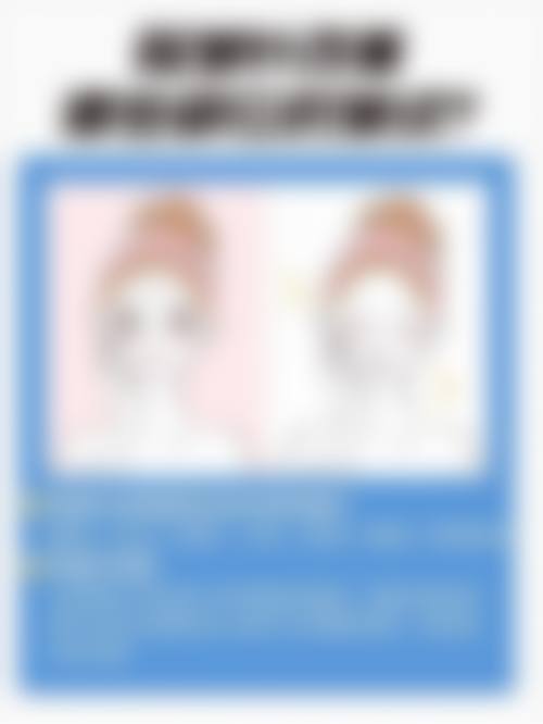 沈阳和平欣博美医疗美容门诊部对应项目说明