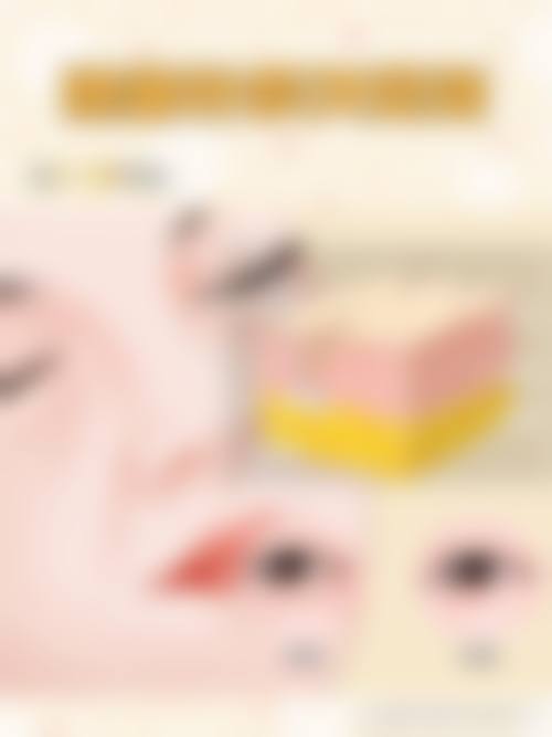 除皱针打了要注意短期内禁止剧烈运动