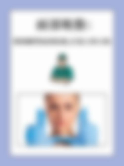 宁波韩美医疗美容整形机构正规可靠吗？