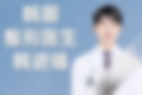 韩国meifill皮肤科