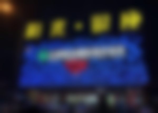 张国军执业背景