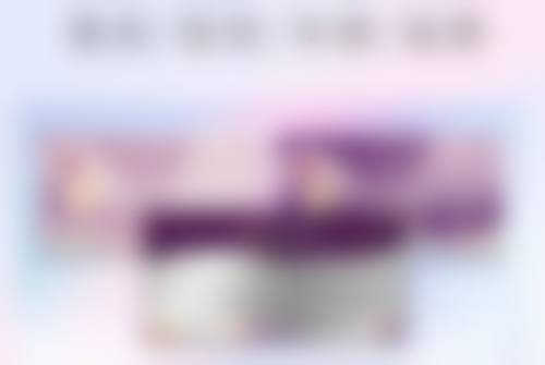 八、隐形矫正后如何护理