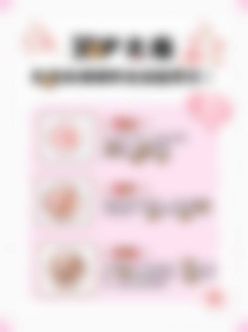 武汉匠歆整形医疗美容医生团队介绍