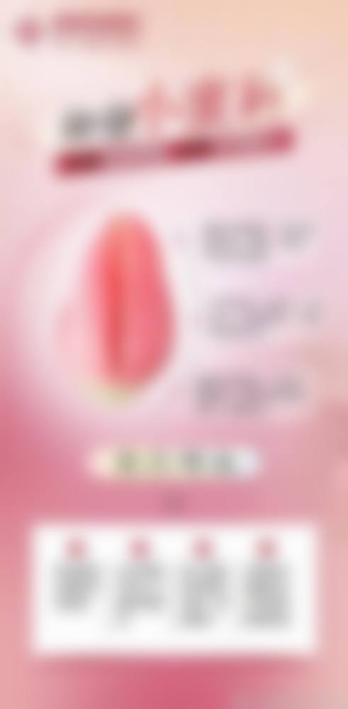 易继兵擅长项目