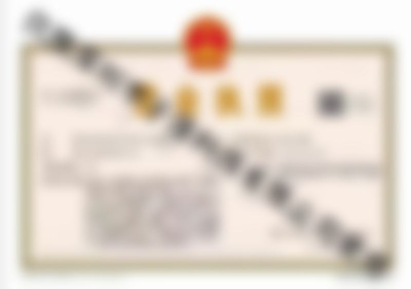 池州容妍医疗美容门诊部罗雅文医生擅长什么？擅长眼部、鼻部整形及私密改善，还能做面部年轻化项目！ 