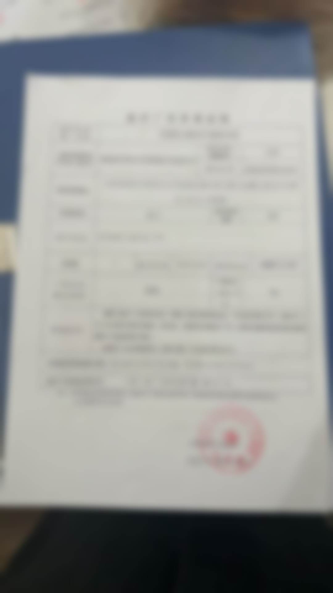 云南昭通大菲医疗美容诊所的预约方式